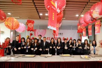 南京银行上海分行元宵节活动“简单和谐快乐”