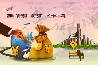 白羽鸡苗价格创年内高点高景气度仍将持续