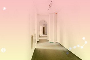 城乡居民收入相对差距持续缩小