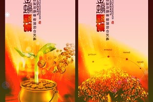 市场监管总局：“四新经济”、数字经济成为经济发展重要驱动力