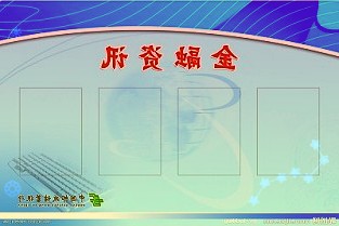 如何比较十年来的股票和基金？